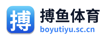 搏鱼体育